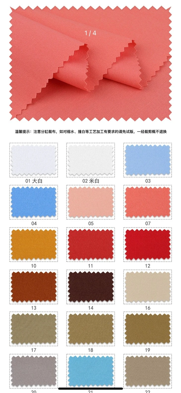 100% Fashion Corduroy Fabric price